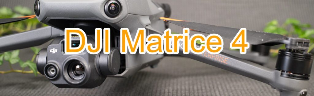 DJI Matrice 4 Mockup